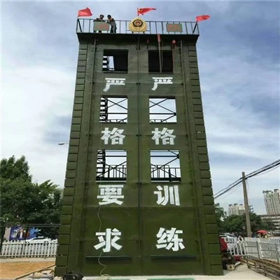 Torre de Patrulha